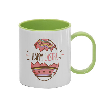 Happy easter egg, Κούπα (πλαστική) (BPA-FREE) Polymer Πράσινη για παιδιά, 330ml