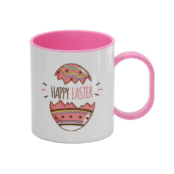 Happy easter egg, Κούπα (πλαστική) (BPA-FREE) Polymer Ροζ για παιδιά, 330ml