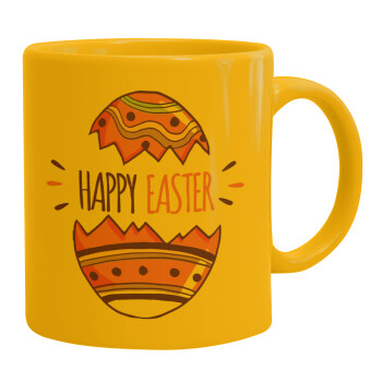 Happy easter egg, Ceramic coffee mug yellow, 330ml (1pcs)