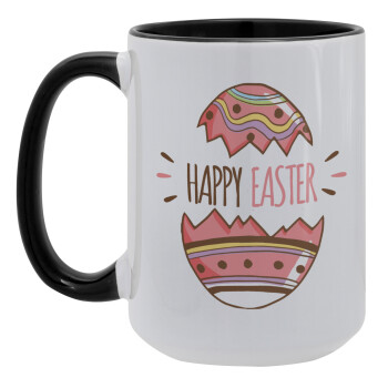 Happy easter egg, Κούπα Mega 15oz, κεραμική Μαύρη, 450ml
