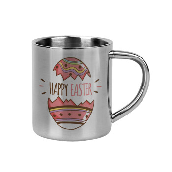 Happy easter egg, Mug Stainless steel double wall 300ml
