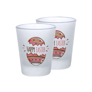 Happy easter egg, Σφηνοπότηρα γυάλινα 45ml του πάγου (2 τεμάχια)