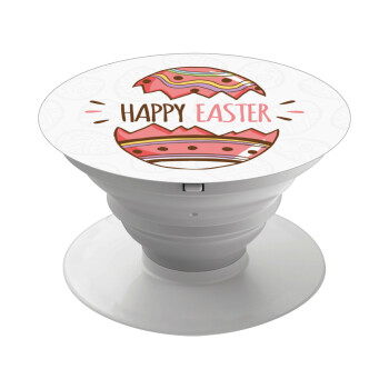Happy easter egg, Phone Holders Stand  Λευκό Βάση Στήριξης Κινητού στο Χέρι