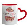 Mug heart red handle, ceramic, 330ml
