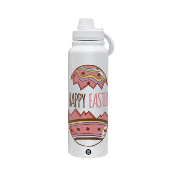 Happy easter egg, 1L Stainless Steel Thermal Bottle with Phone Holder & Double Wall Insulation
