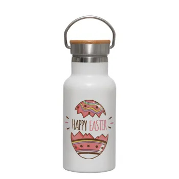Happy easter egg, Metallic thermos (Stainless steel) White with wooden lid (bamboo), double-walled, 350ml