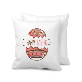 Happy easter egg, Μαξιλάρι καναπέ 40x40cm περιέχεται το  γέμισμα