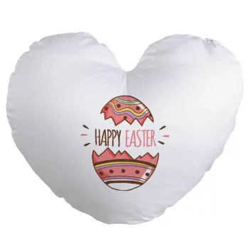 Happy easter egg, Μαξιλάρι καναπέ καρδιά 40x40cm περιέχεται το  γέμισμα