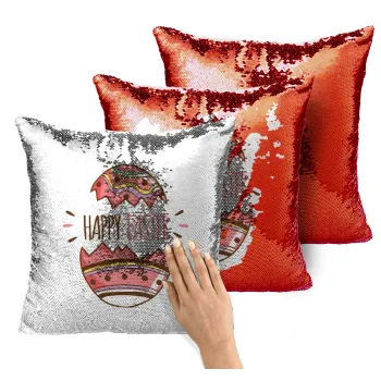 Happy easter egg, Μαξιλάρι καναπέ Μαγικό Κόκκινο με πούλιες 40x40cm περιέχεται το γέμισμα