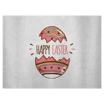 Happy easter egg, Επιφάνεια κοπής γυάλινη (38x28cm)