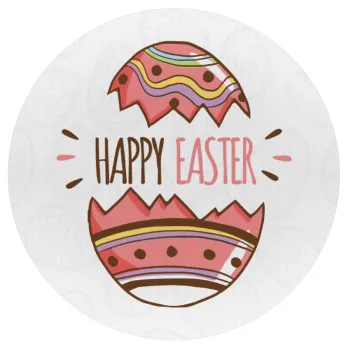 Happy easter egg, Mousepad Στρογγυλό 20cm
