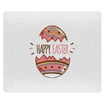 Happy easter egg, Mousepad rect 23x19cm