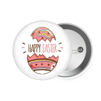 Happy easter egg, Κονκάρδα παραμάνα 7.5cm