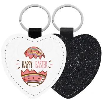 Happy easter egg, Μπρελόκ PU δερμάτινο glitter καρδιά ΜΑΥΡΟ