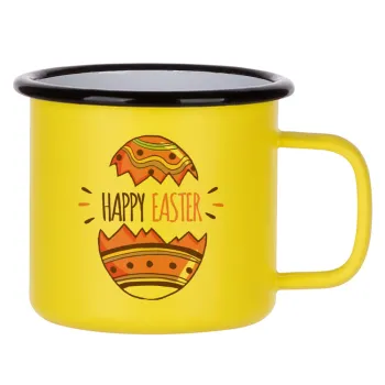 Happy easter egg, Κούπα Μεταλλική εμαγιέ ΜΑΤ Κίτρινη 360ml