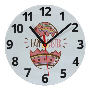 Happy easter egg, Ρολόι τοίχου γυάλινο (20cm)