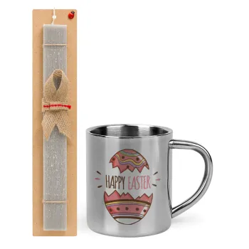 Happy easter egg, Πασχαλινή Λαμπάδα με μεταλλική κούπα θερμό (300ml) & κερί αρωματικό πλακέ (30cm) (ΓΚΡΙ)