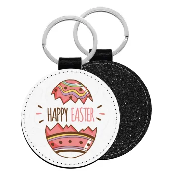 Happy easter egg, Μπρελόκ Δερματίνη, στρογγυλό ΜΑΥΡΟ (5cm)