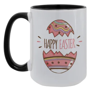 Happy easter egg, Κούπα Mega 15oz, κεραμική Μαύρη, 450ml