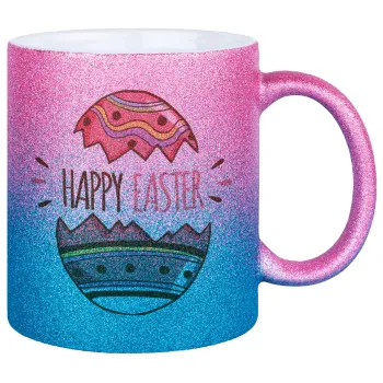 Happy easter egg, Κούπα Χρυσή/Μπλε Glitter, κεραμική, 330ml