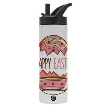 Happy easter egg, Μεταλλικό παγούρι θερμός με καλαμάκι & χειρολαβή, ανοξείδωτο ατσάλι (Stainless steel 304), διπλού τοιχώματος, 600ml