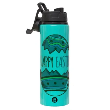 Happy easter egg, Μεταλλικό παγούρι νερού με καπάκι ασφαλείας, αλουμινίου 850ml