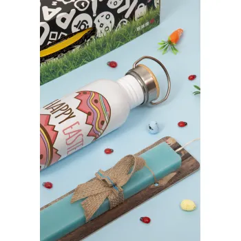 Happy easter egg, Πασχαλινή Λαμπάδα με παγούρι μεταλλικό (620ml, stainless steel) & κερί αρωματικό πλακέ (30cm) (ΤΙΡΚΟΥΑΖ)