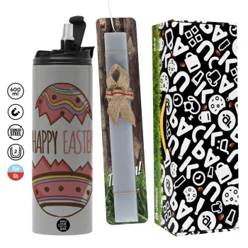 Happy easter egg, Easter candle with Grey Tumbler Thermo 600ml & aromatic flat candle (30cm) (GREY)