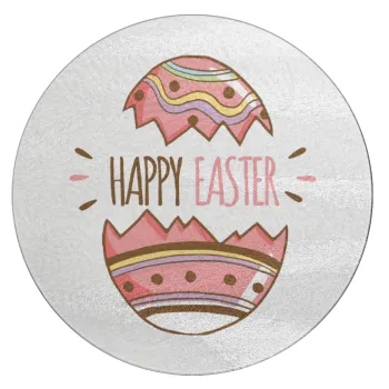 Happy easter egg, Επιφάνεια κοπής γυάλινη στρογγυλή (30cm)