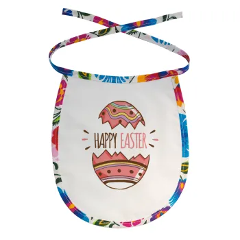Happy easter egg, Σαλιάρα μωρού αλέκιαστη με κορδόνι Χρωματιστή