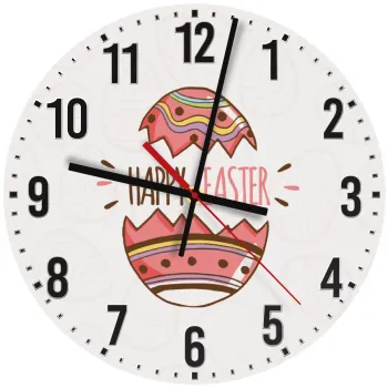 Happy easter egg, Ρολόι τοίχου ξύλινο (30cm)