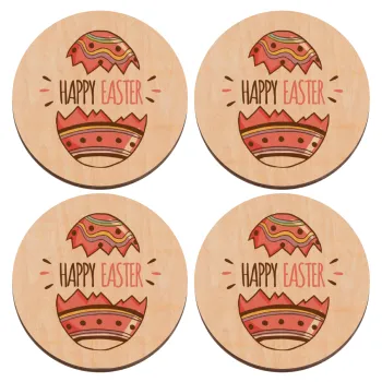 Happy easter egg, ΣΕΤ x4 Σουβέρ ξύλινα στρογγυλά plywood (9cm)