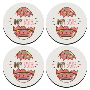 Happy easter egg, ΣΕΤ 4 Σουβέρ ξύλινα στρογγυλά (9cm)