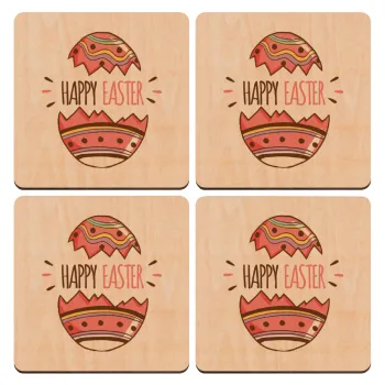 Happy easter egg, ΣΕΤ x4 Σουβέρ ξύλινα τετράγωνα plywood (9cm)