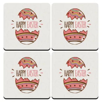 Happy easter egg, ΣΕΤ 4 Σουβέρ ξύλινα τετράγωνα (9cm)