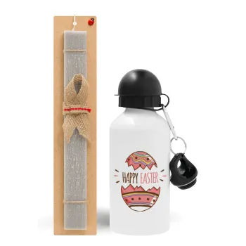 Happy easter egg, Easter Set, metallic aluminum water bottle (500ml) & aromatic flat Easter candle (30cm) (GRAY)
