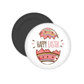 Happy easter egg, Μαγνητάκι ψυγείου στρογγυλό διάστασης 5cm