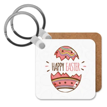 Happy easter egg, Μπρελόκ Ξύλινο τετράγωνο MDF