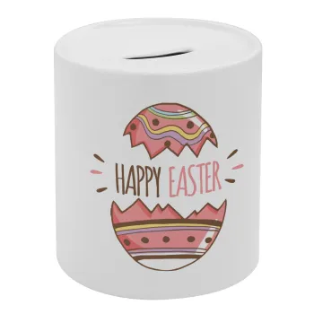 Happy easter egg, Κουμπαράς πορσελάνης με τάπα