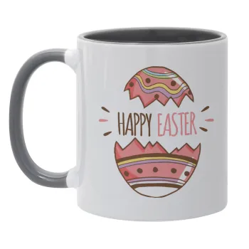 Happy easter egg, Mug colored grey, ceramic, 330ml