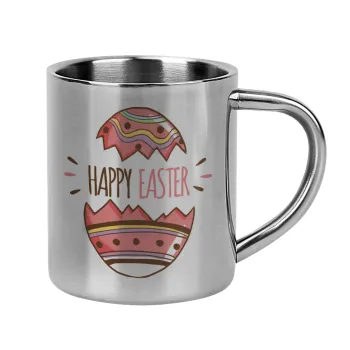 Happy easter egg, Κούπα Ανοξείδωτη διπλού τοιχώματος 300ml