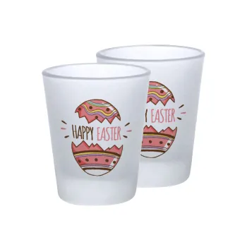 Happy easter egg, Σφηνοπότηρα γυάλινα 45ml του πάγου (2 τεμάχια)
