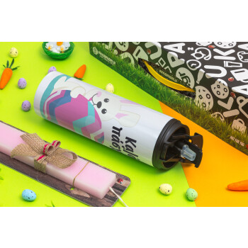 Καλό πάσχα, Easter candle,Travel Tumbler 2 Lids, with metal straw & cleaning brush & aromatic flat candle (30cm) (PINK)