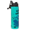 Metallic water bottle with safety lid, 850ml aluminum