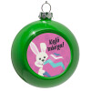 Green Christmas tree ornament bauble 8cm