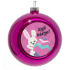 Purple Christmas tree ornament bauble 8cm