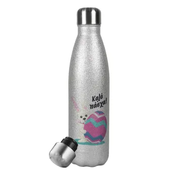 Καλό πάσχα, Metallic Glitter Silver Thermos Flask (Stainless steel), double-walled, 500ml