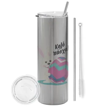 Καλό πάσχα, Tumbler stainless steel Silver 600ml, with metal straw & cleaning brush