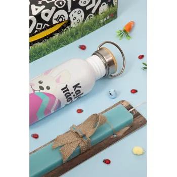 Καλό πάσχα, Πασχαλινή Λαμπάδα με παγούρι μεταλλικό (620ml, stainless steel) & κερί αρωματικό πλακέ (30cm) (ΤΙΡΚΟΥΑΖ)