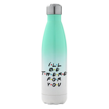 Friends i i'll be there for you, Metal mug thermos Green/White (Stainless steel), double wall, 500ml